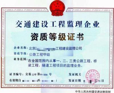 考完一级建造师？消防工程师与水运工程监理助您职业再攀高峰